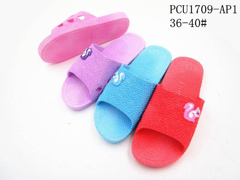 PCU1709-AP1