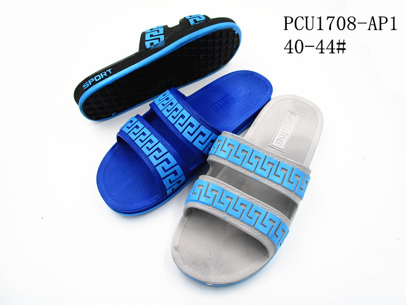PCU1708-AP1