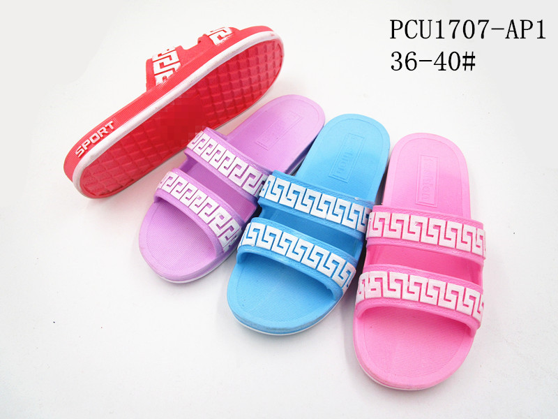 PCU1707-AP1