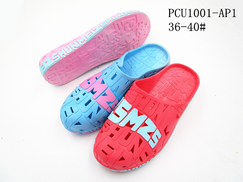 PCU1001-AP1