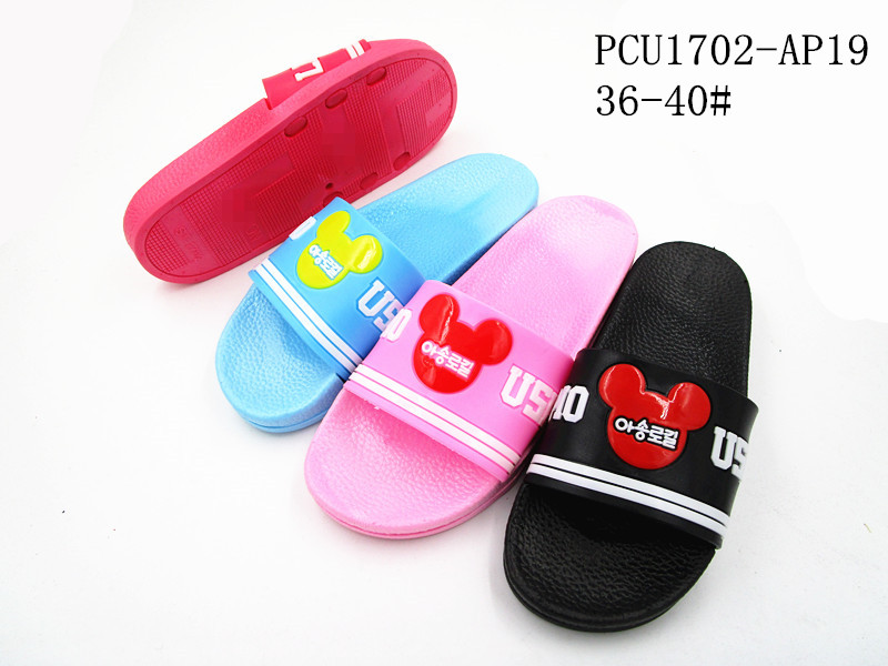 PCU1702-AP19
