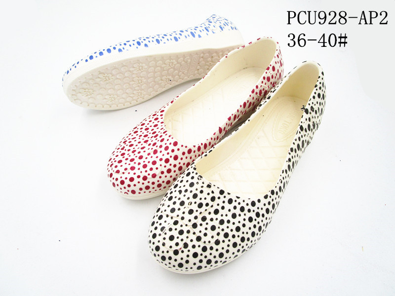 PCU928-AP2