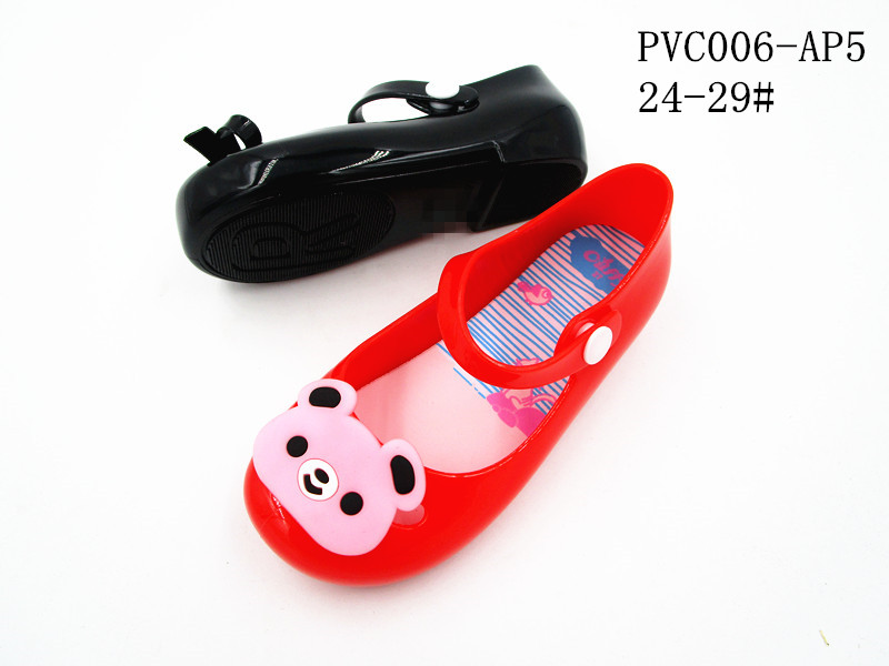 PVC006-AP5