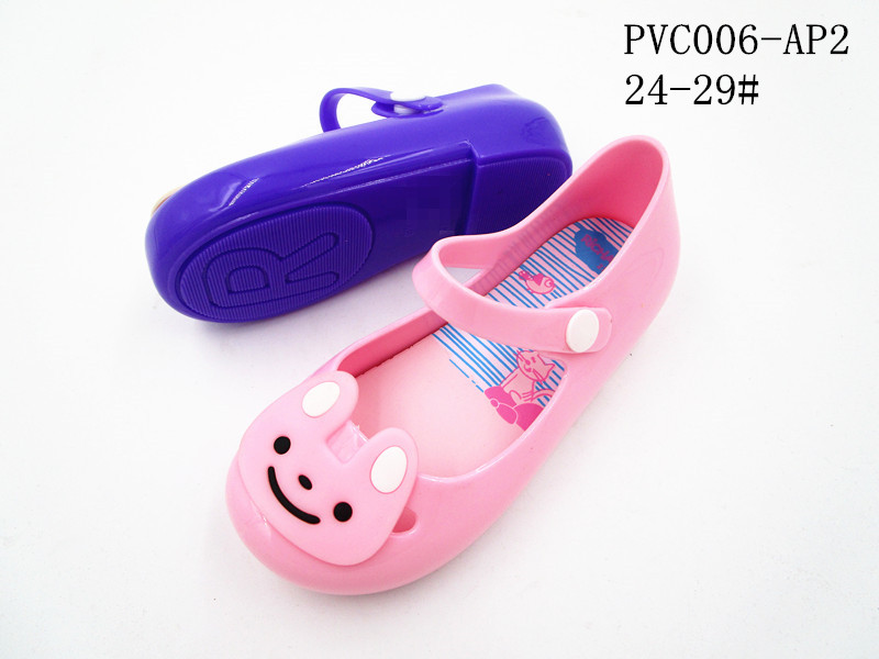PVC006-AP2