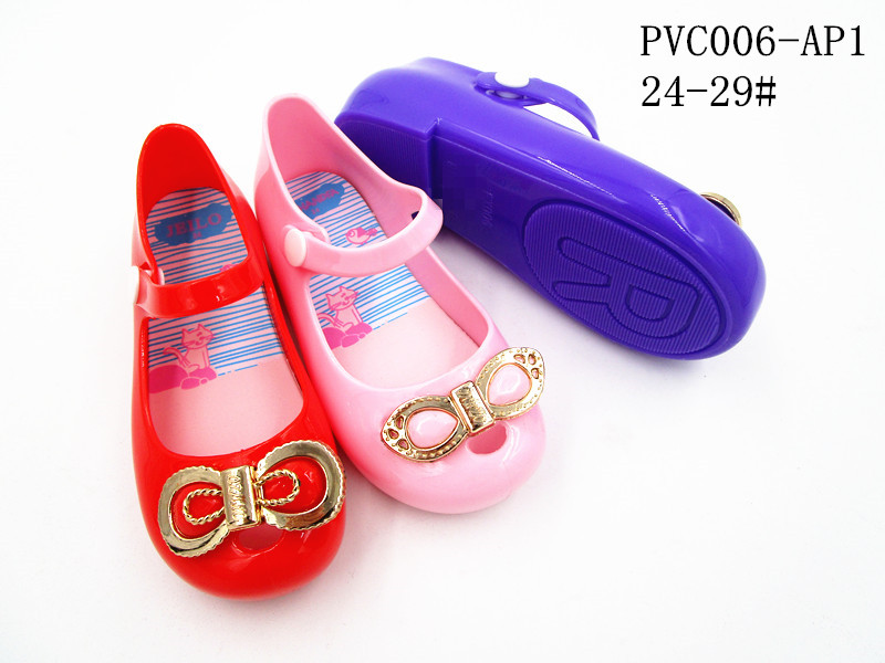 PVC006-AP1