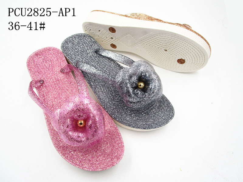 PCU2825-AP1