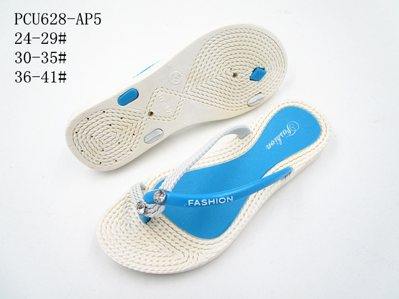 PCU628-AP5