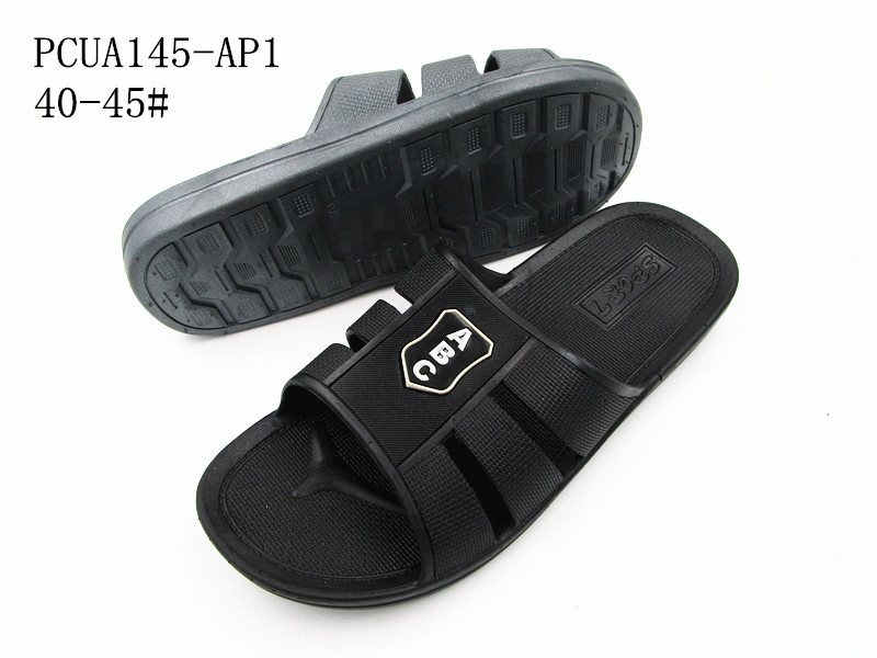 PCUA145-AP1