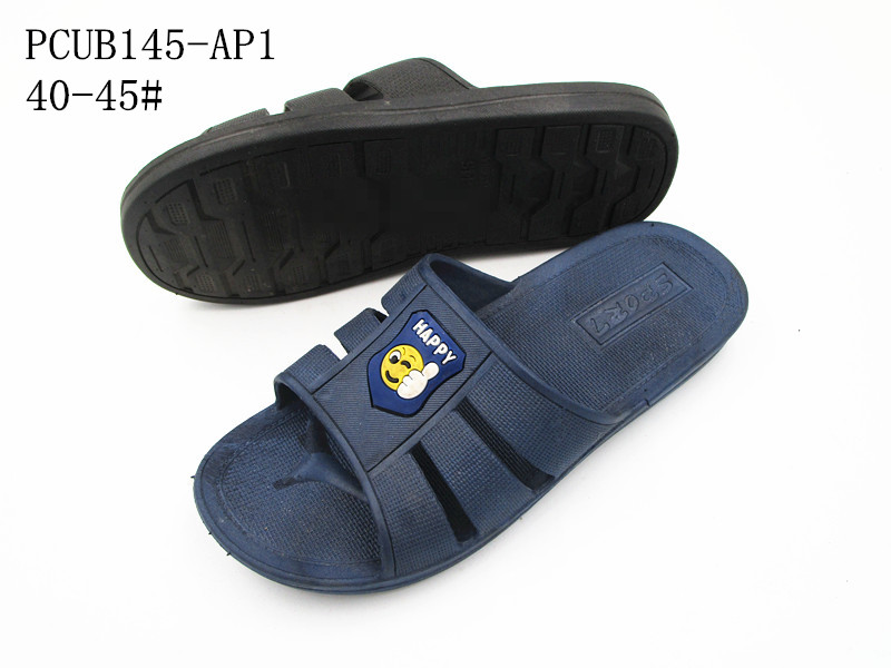 PCUB145-AP1