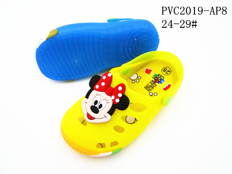 PVC2019-AP8