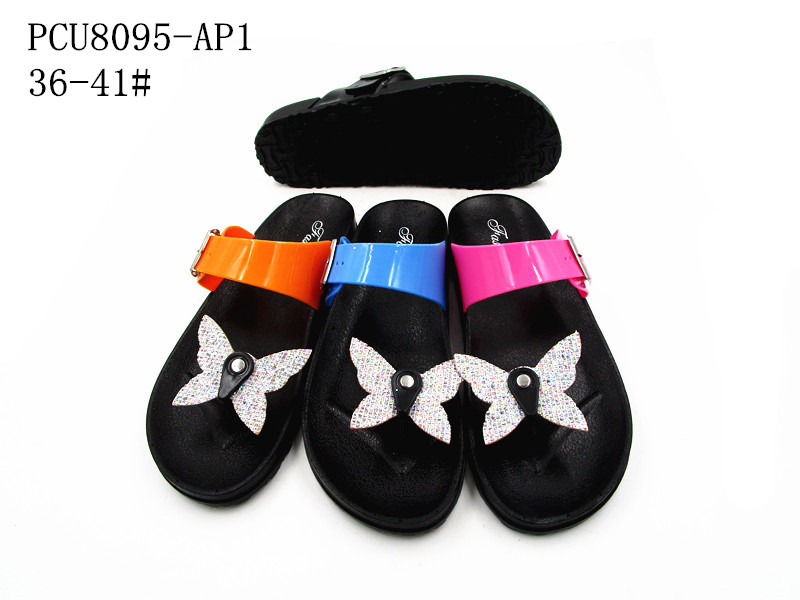 PCU8095-AP1