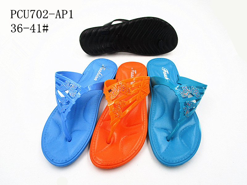 PCU702-AP1
