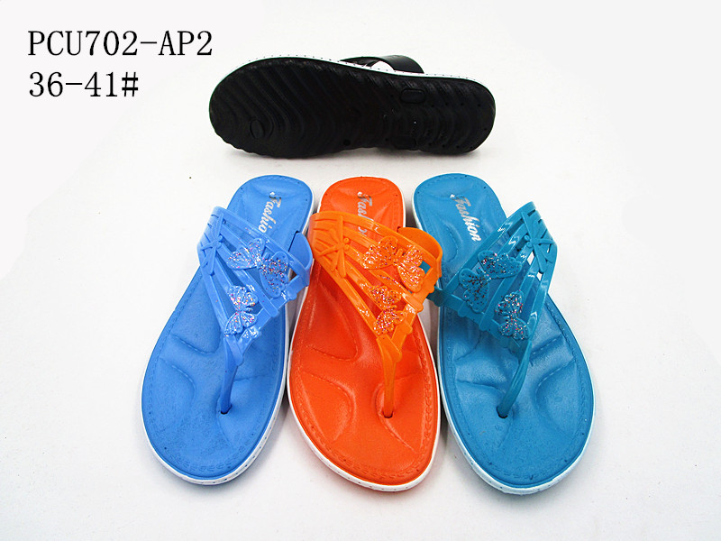 PCU702-AP2