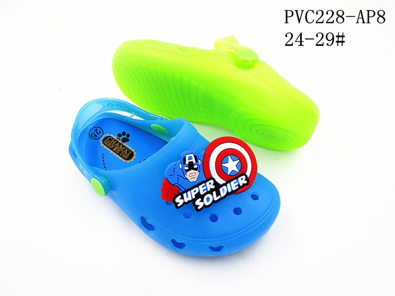 PVC228-AP8