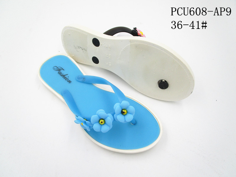 PCU608-AP9