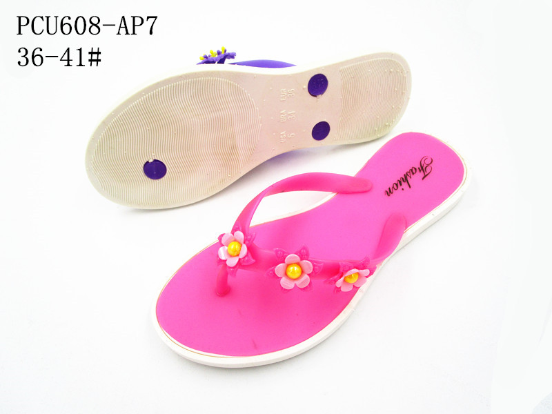 PCU608-AP7