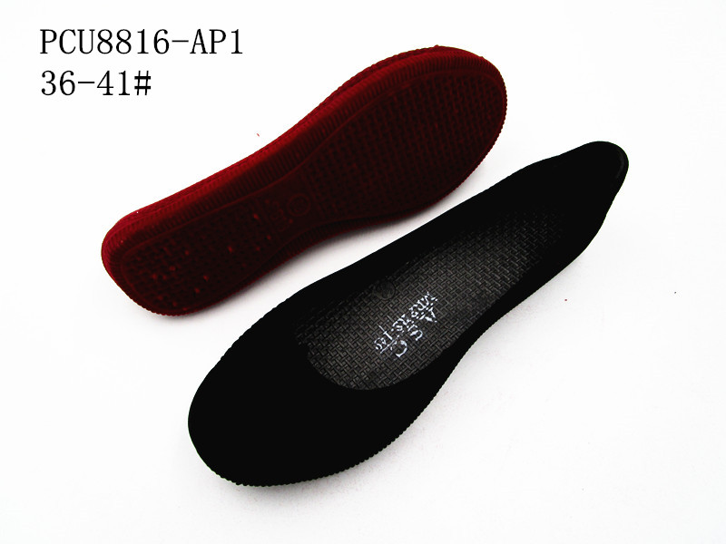 PCU8816-AP1