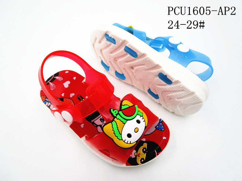 PCU1605-AP2
