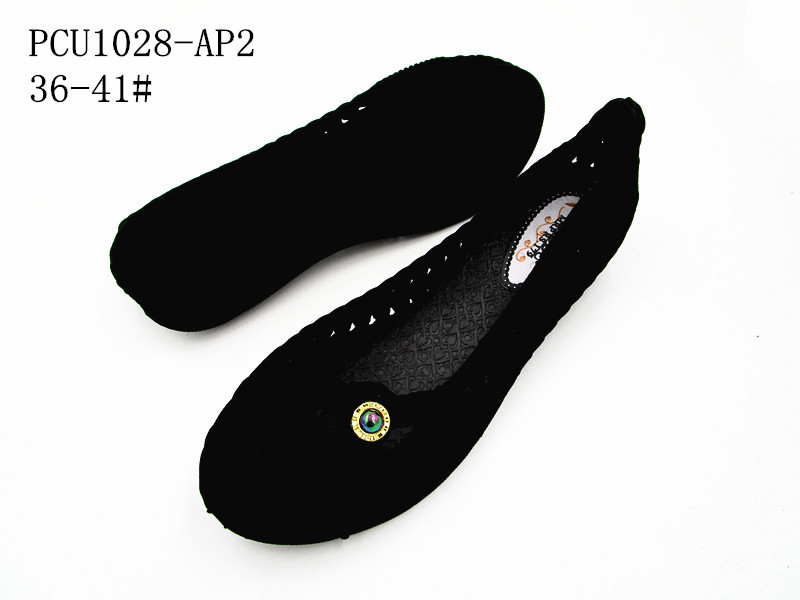 PCU1028-AP2