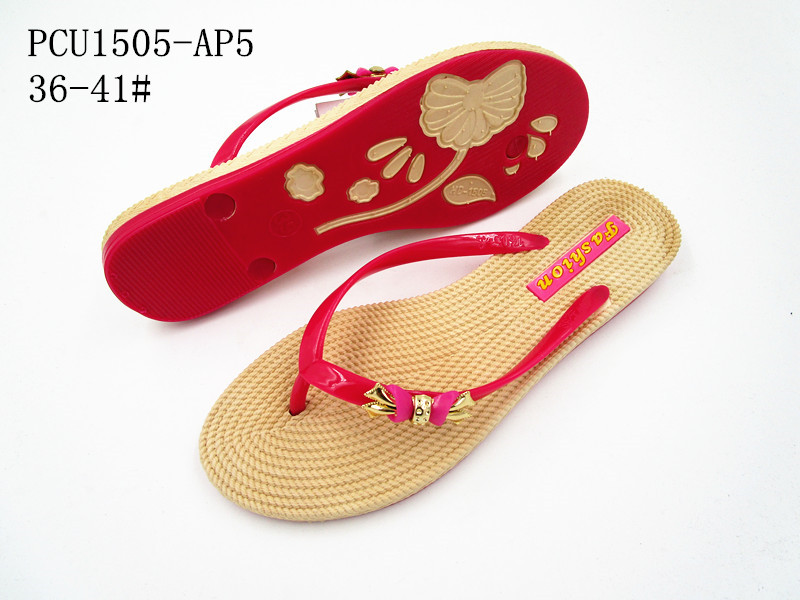 PCU1505-AP5