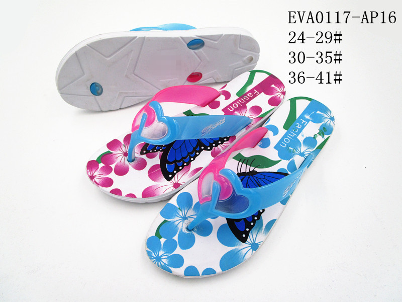 EVA0117-AP16