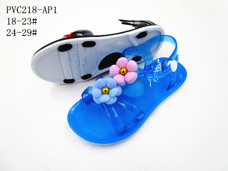 PVC218-AP1