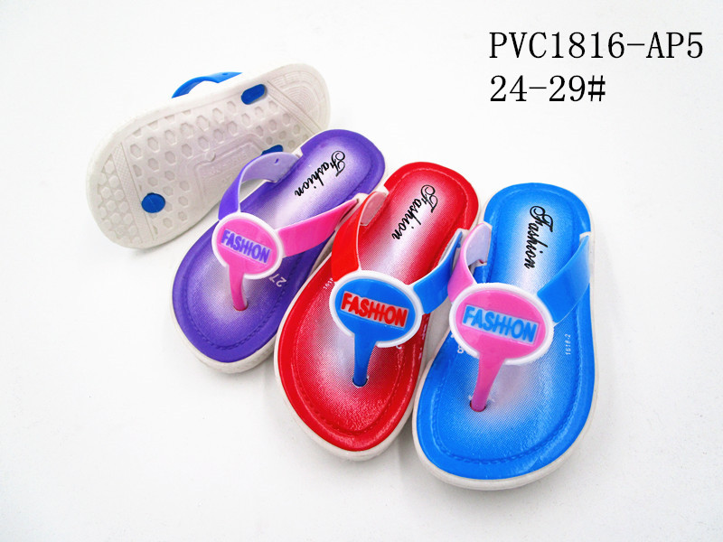 PVC1816-AP5