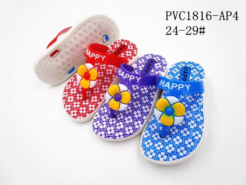 PVC1816-AP4