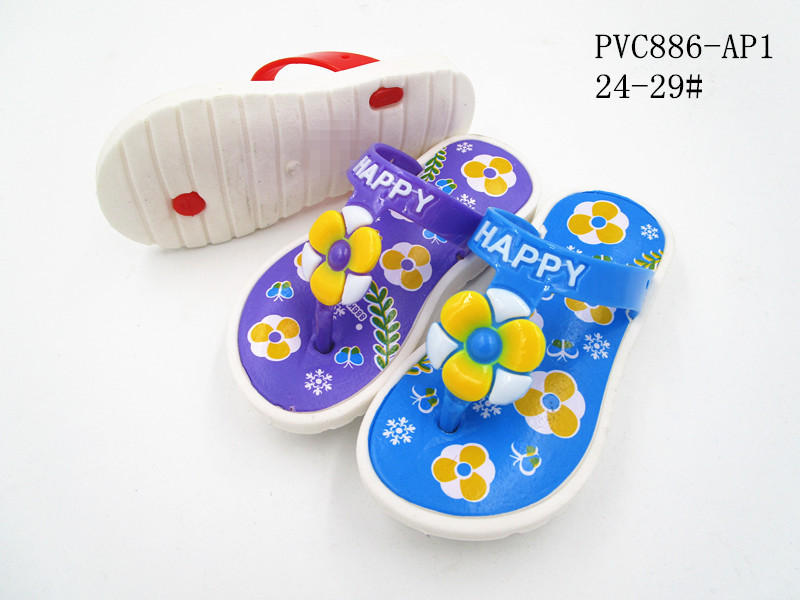 PVC886-AP1