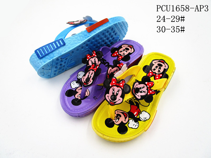 PCU1658-AP3
