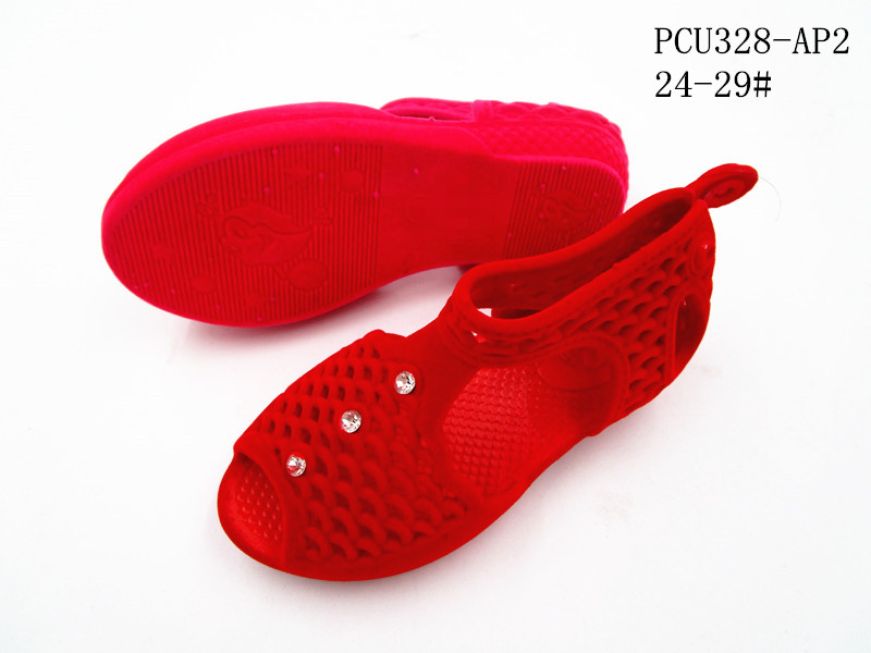 PCU328-AP2