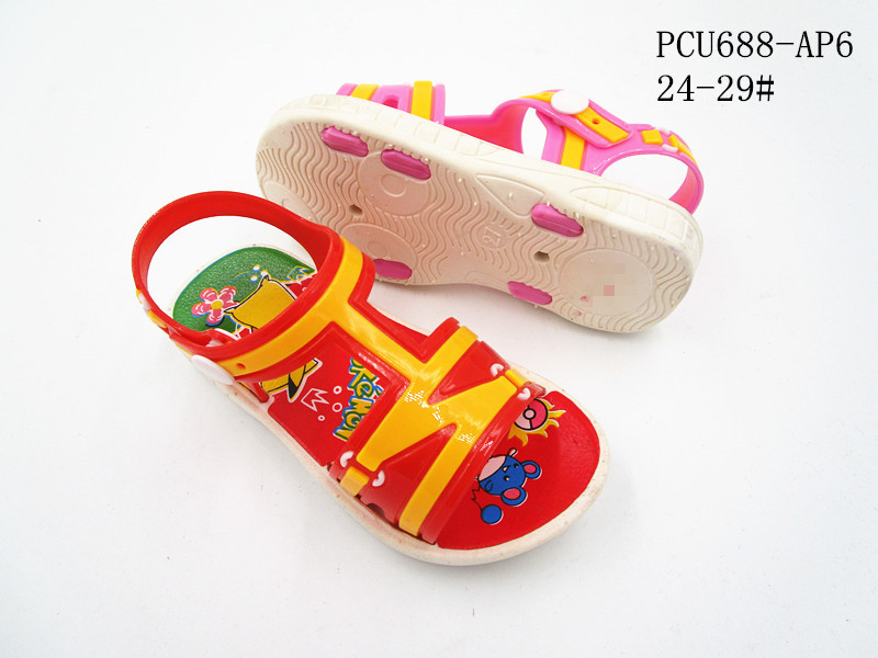 PCU688-AP6