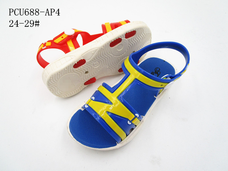 PCU688-AP4