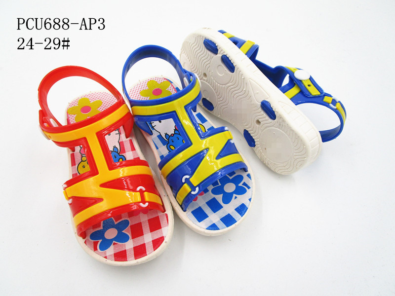 PCU688-AP3