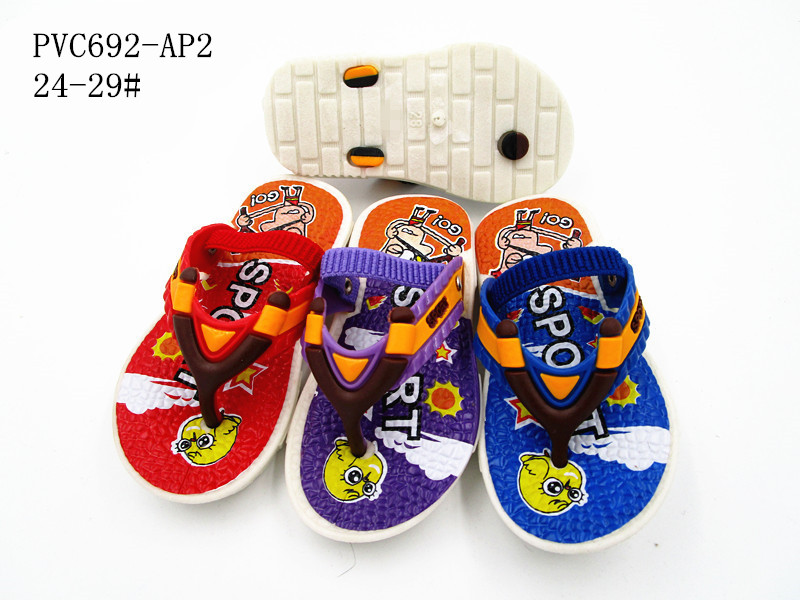 PVC692-AP2