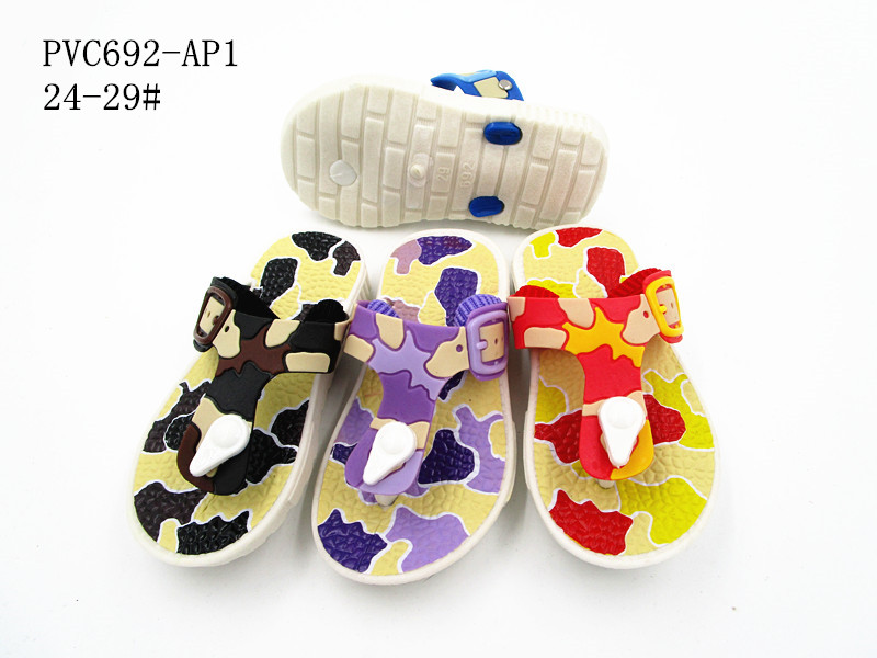 PVC692-AP1
