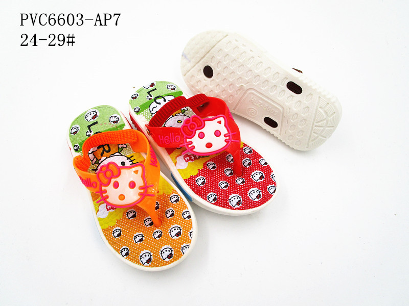 PVC6603-AP7