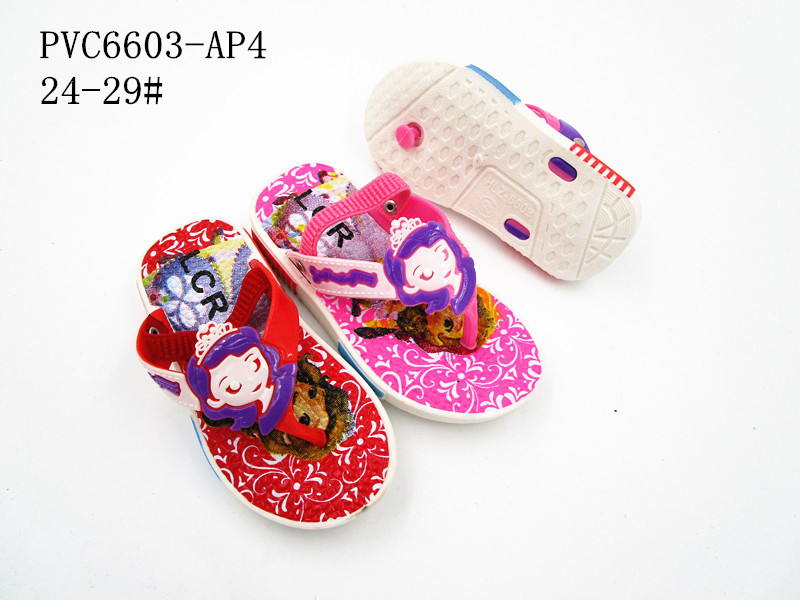 PVC6603-AP4