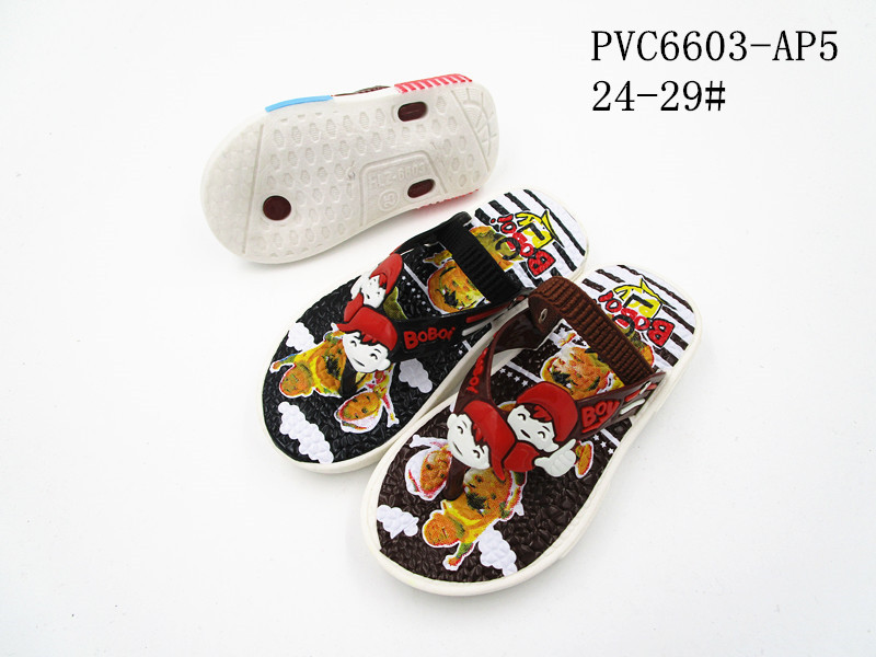 PVC6603-AP5