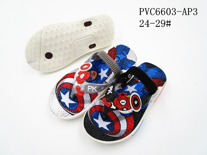 PVC6603-AP3
