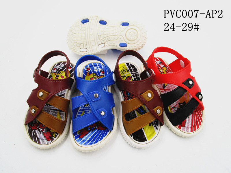 PVC007-AP2