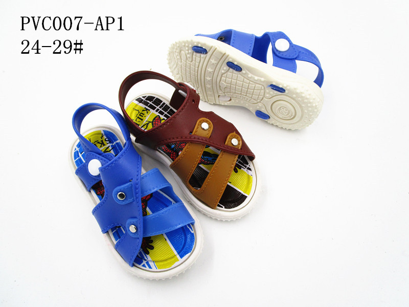 PVC007-AP1