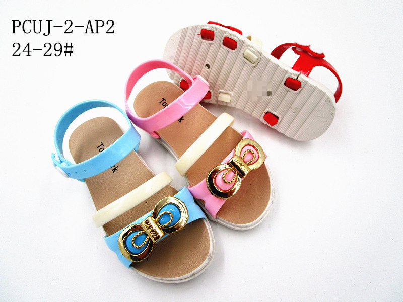 PCUJ-2-AP2