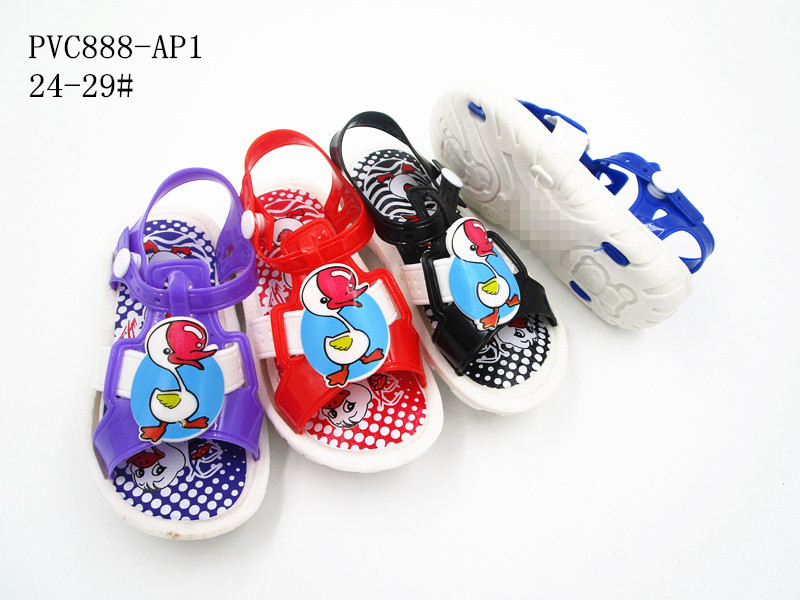 PVC888-AP1