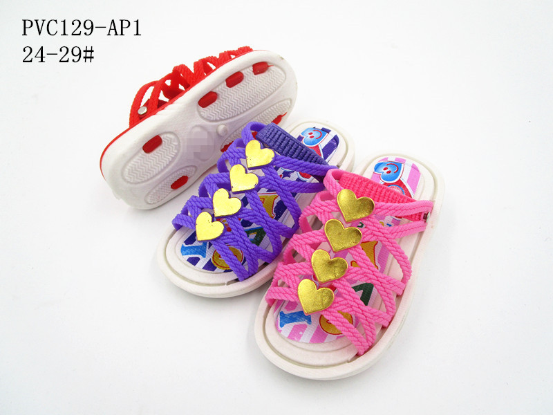 PVC129-AP1