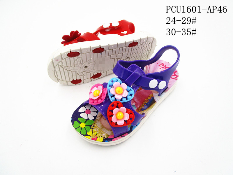 PCU1601-AP46