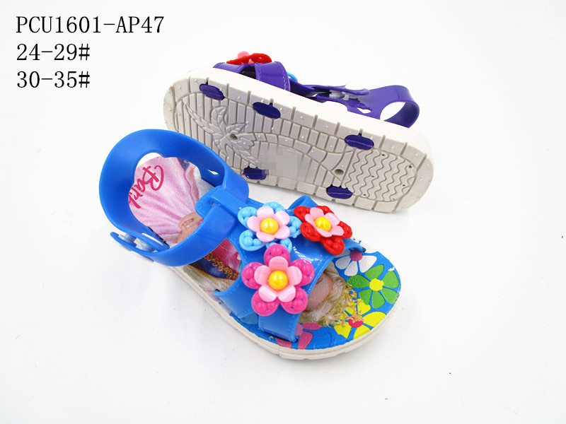 PCU1601-AP47