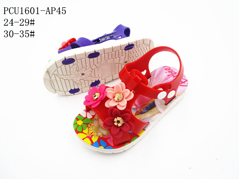 PCU1601-AP45