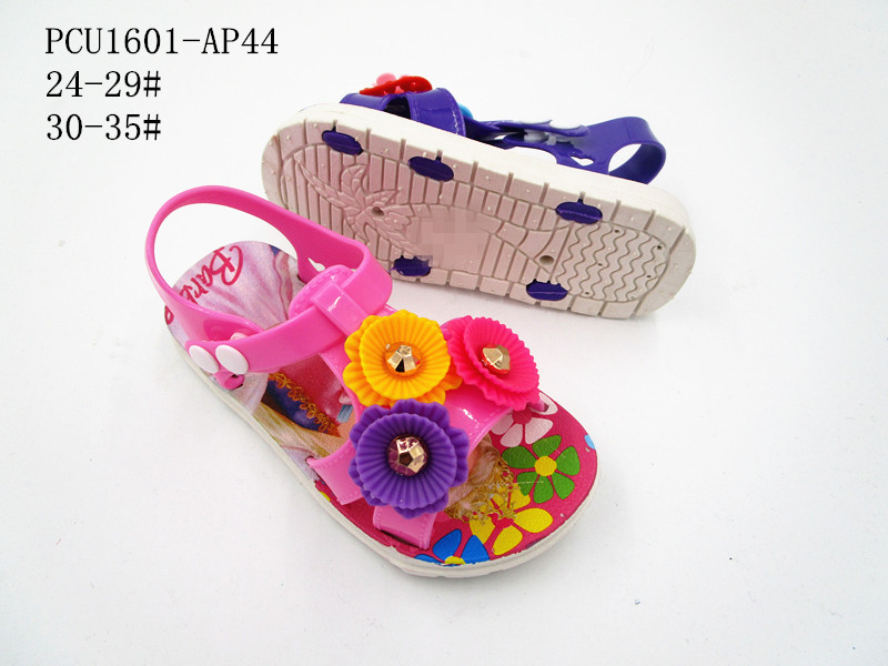 PCU1601-AP44