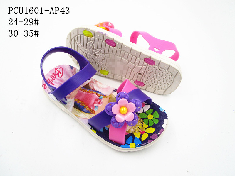 PCU1601-AP43